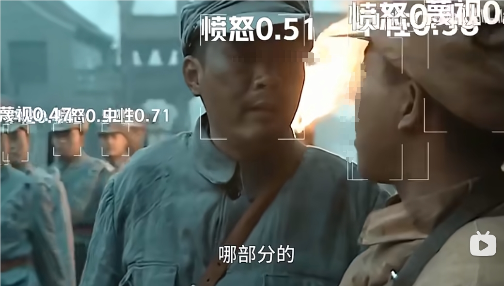B站UP主玩转AI情绪识别,《亮剑》名场面焕发新生,播放量飙升186万