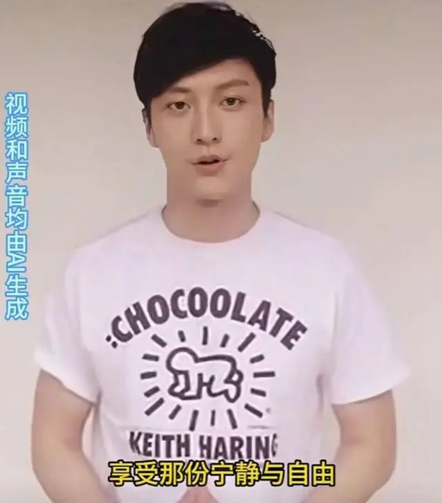 AI“复活”乔任梁引争议:家属难以接受,律师呼吁立法规范