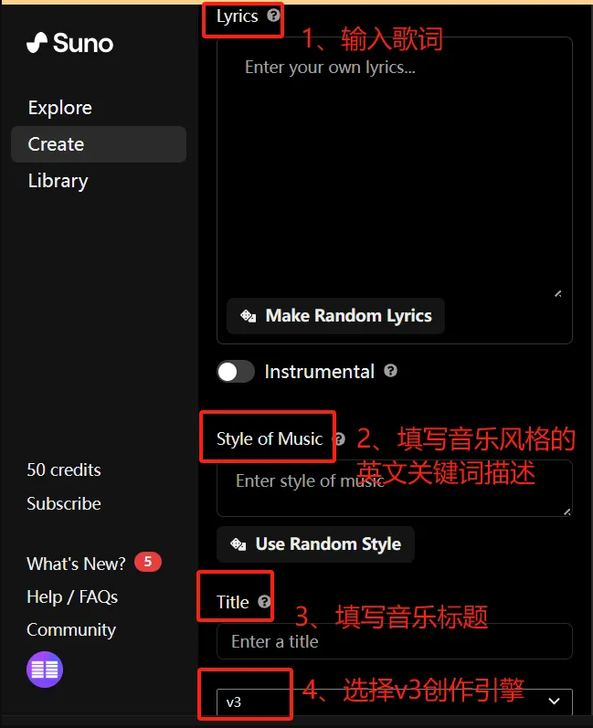 想用AI制作歌曲?这份Suno AI创作完整歌曲的教程来了