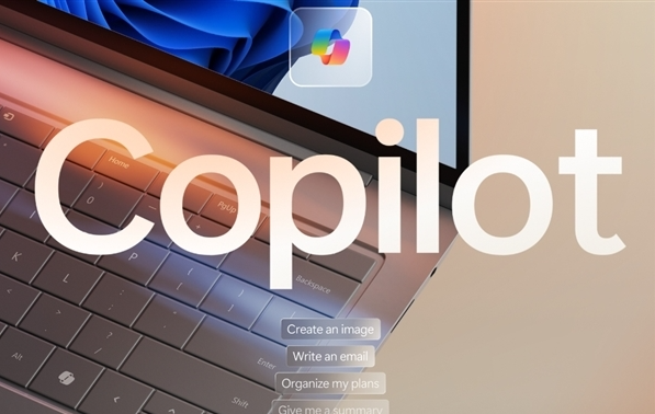 微软福利大放送:Copilot免费版升级至GPT-4 Turbo模型,每月省下140元