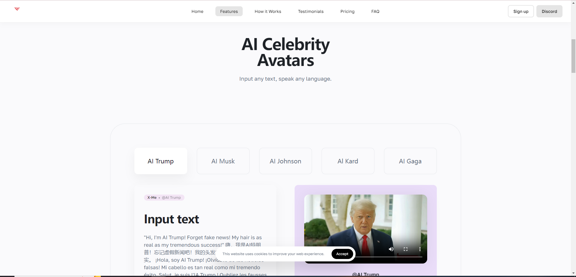 AI换脸工具有哪些?这3款亲测简单好用