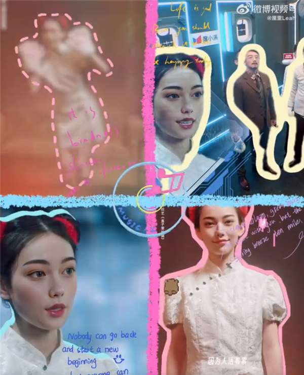 国内首例!阿里大文娱AI数字人“厘里”惊艳亮相真人秀综艺,开启超写实数字人新纪元