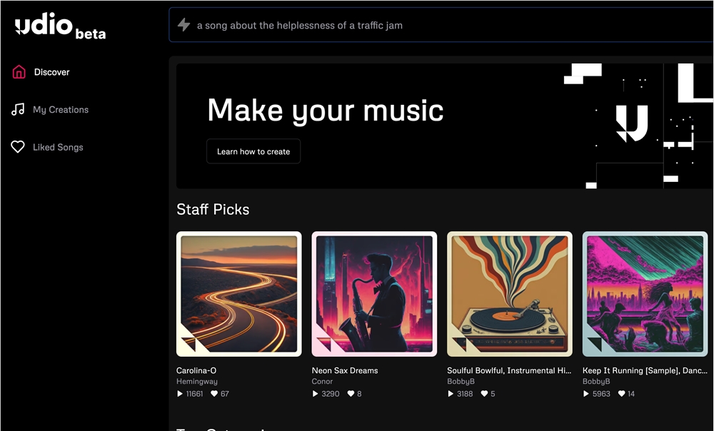 Udio音乐生成器使用教程揭秘:AI音乐创作新势力,Suno AI劲敌来袭
