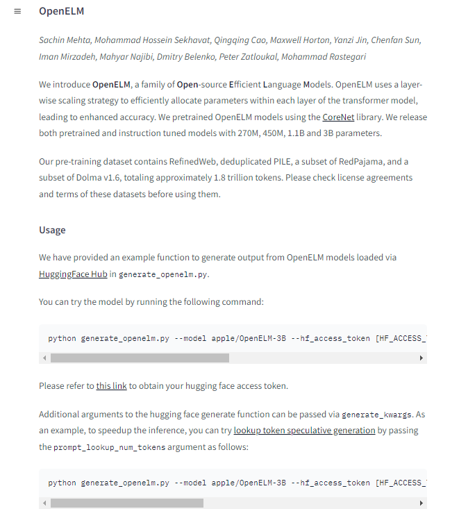 苹果新AI模型OpenELM发布 或预示iPhone将迎来AI技术革新