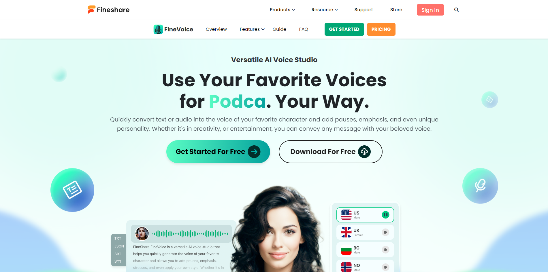 功能超全的AI语音合成工具推荐!这3款免费探索语音合成新世界
