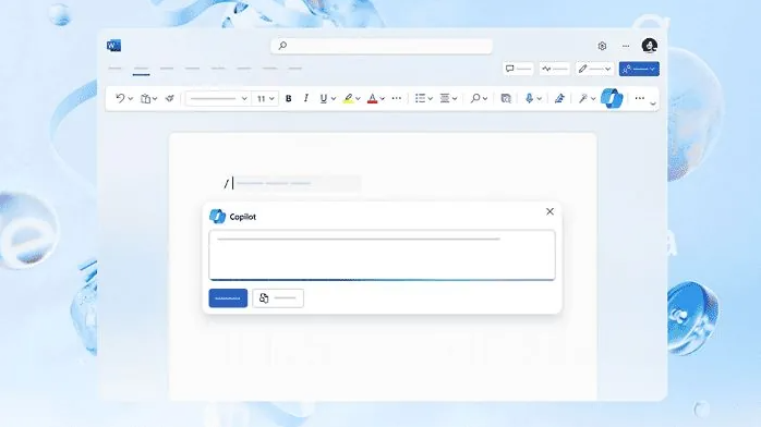 微软Word月底上线全新AI技能:内置必应搜索,问题解答无缝集成