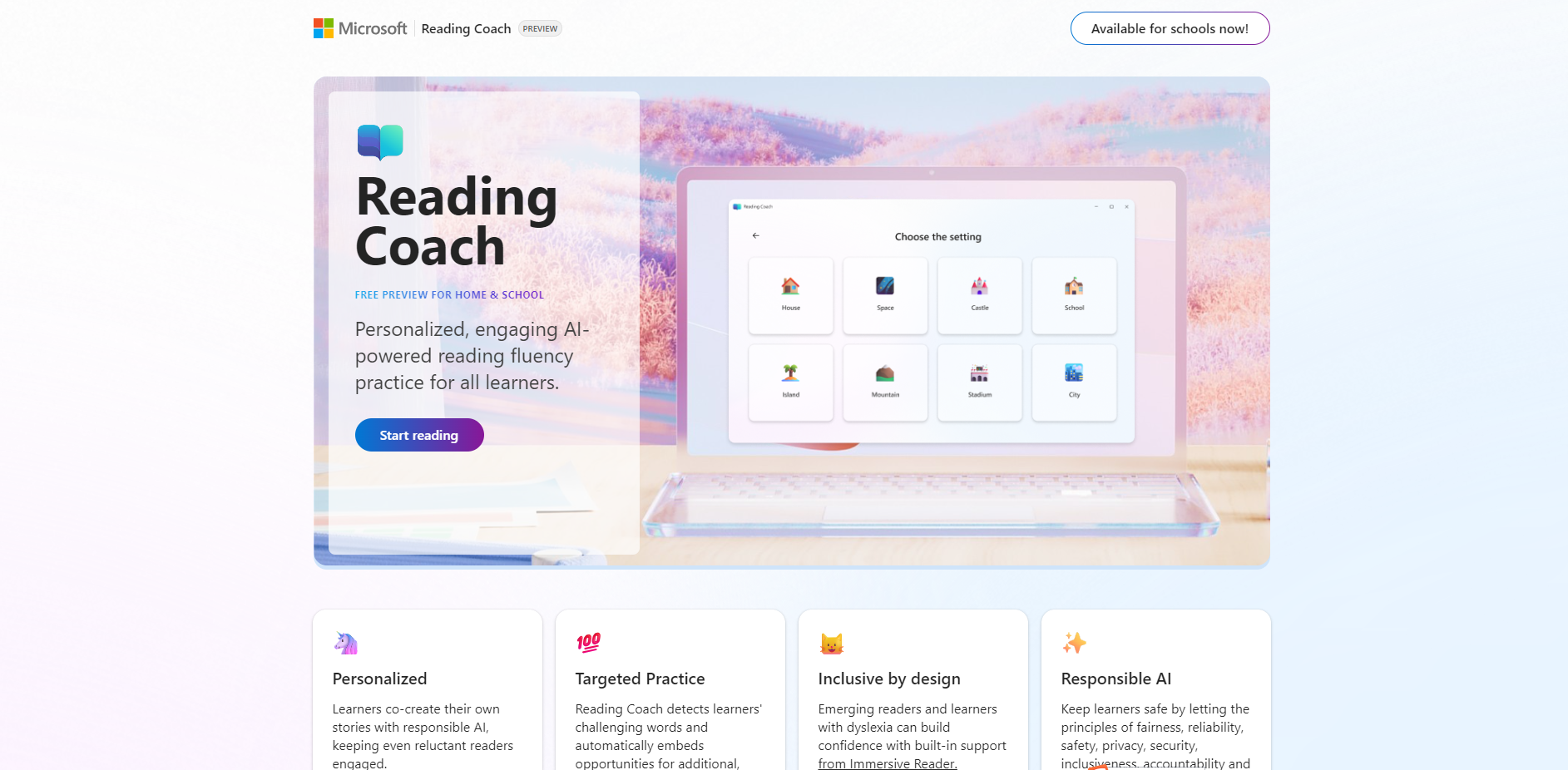 AI英语口语学习神器有用吗?Reading Coach轻松助你提升阅读与口语能力