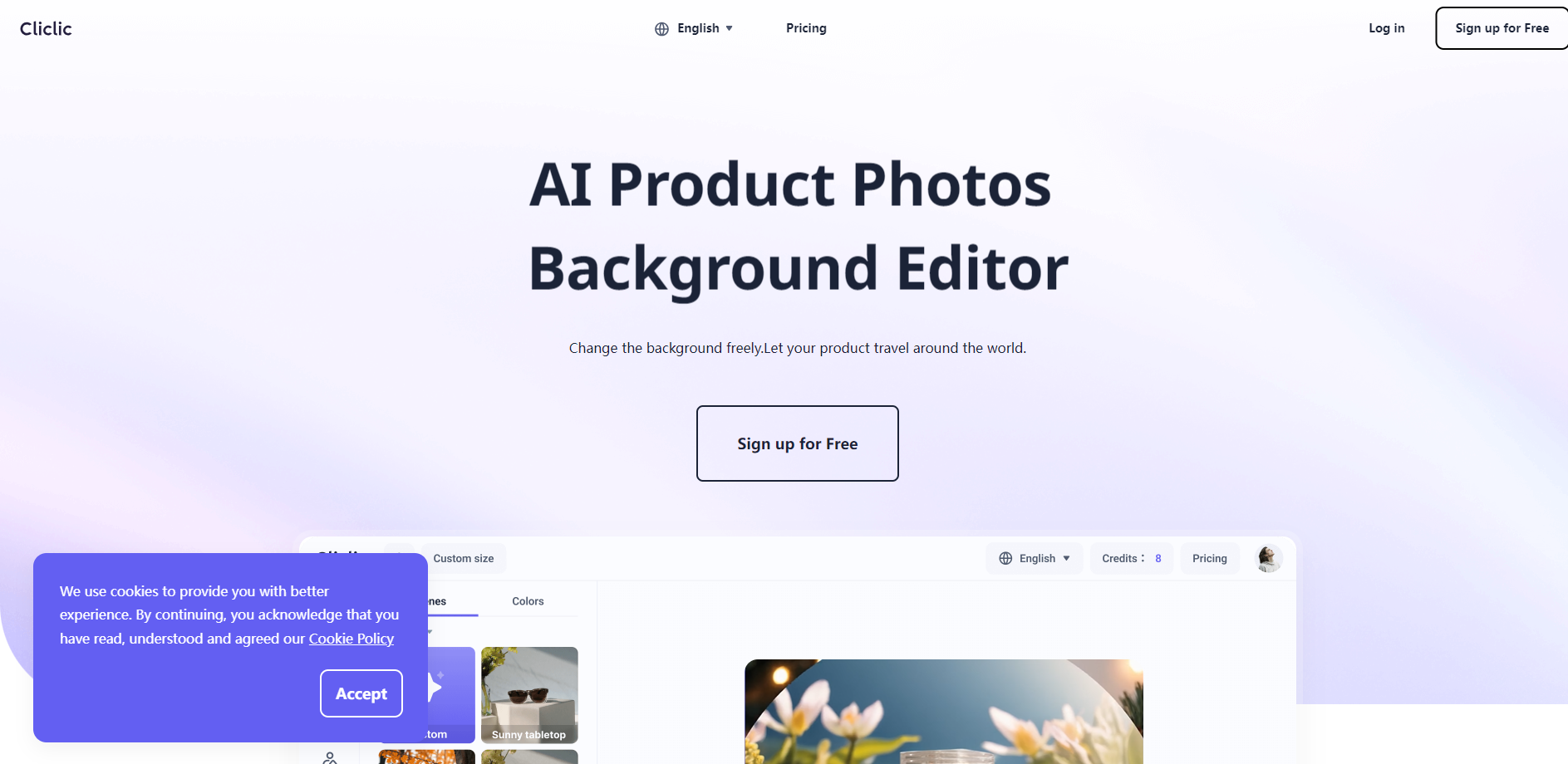 如何用AI编辑商品背景图?Cliclic AI免费打造吸睛产品照片新体验