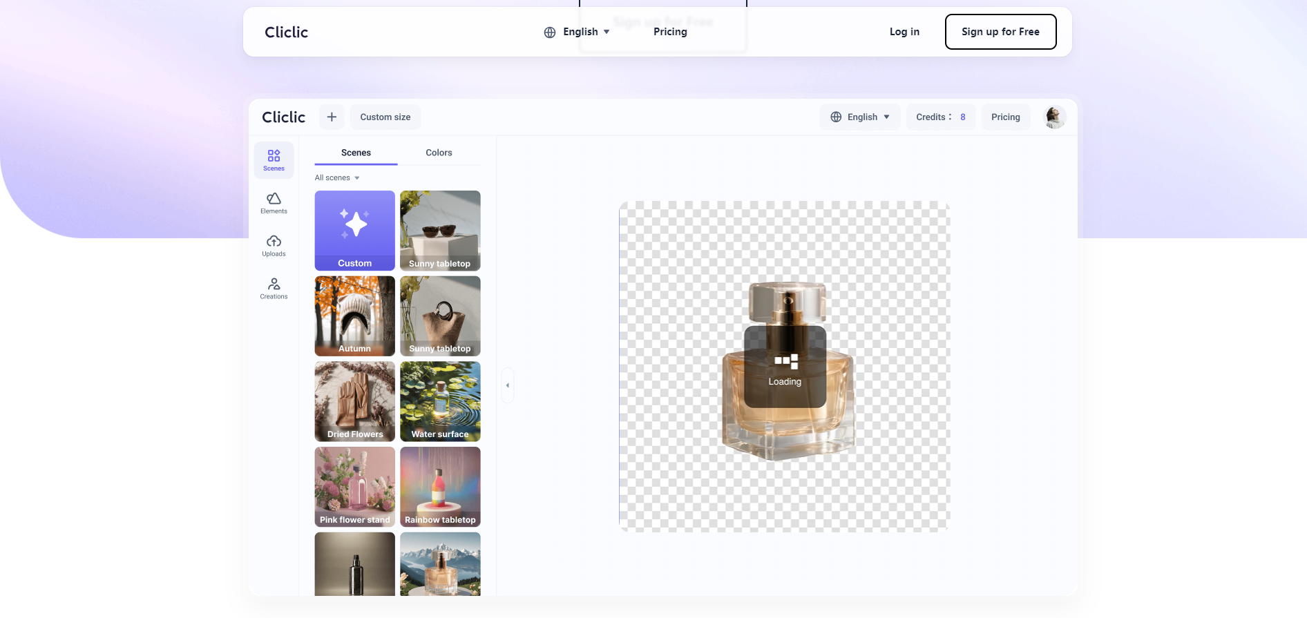 如何用AI编辑商品背景图?Cliclic AI免费打造吸睛产品照片新体验