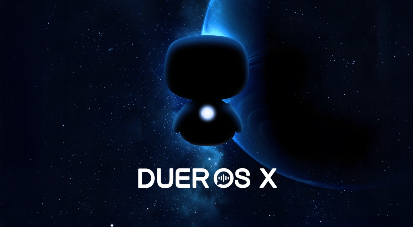 百度小度科技发布全球首个AI原生操作系统DuerOS X,引领人机交互新纪元