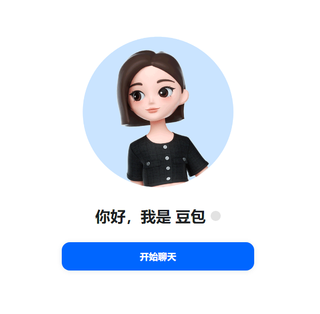 字节跳动重磅发布自研豆包大模型系列,九大模型全面覆盖展现AI新高度