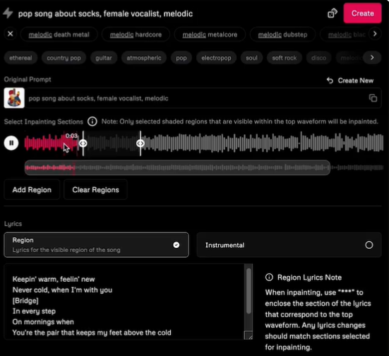 Udio引领音频编辑新潮流:Audio Inpainting功能上线,开启无缝优化音轨新篇章