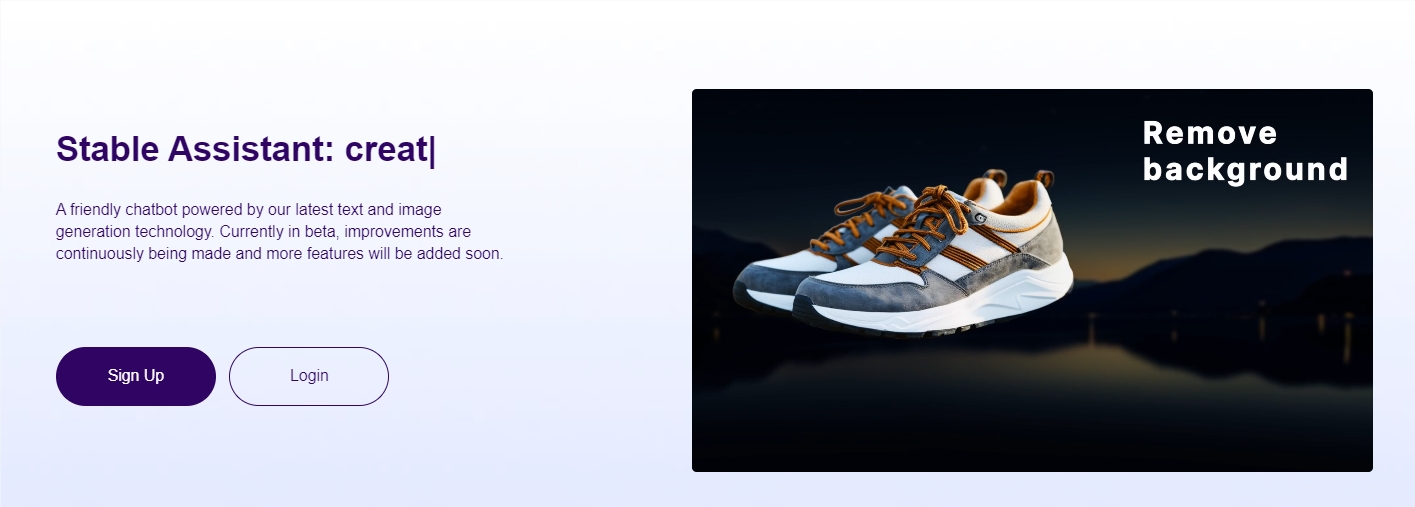 Stability AI重磅发布Stable Assistant,革新图像与文本生成领域