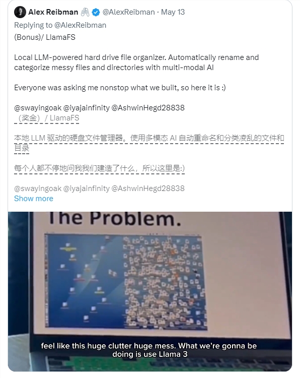 LlamaFS:基于Llama 3的自动整理小助手,拯救你的桌面混乱