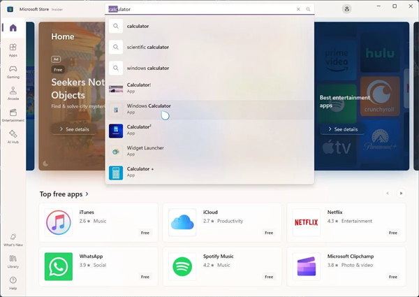 颠覆Windows体验!微软AI Explorer全新光标引领智能交互新纪元