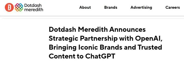 OpenAI携手Dotdash Meredith,开启AI训练数据新篇章