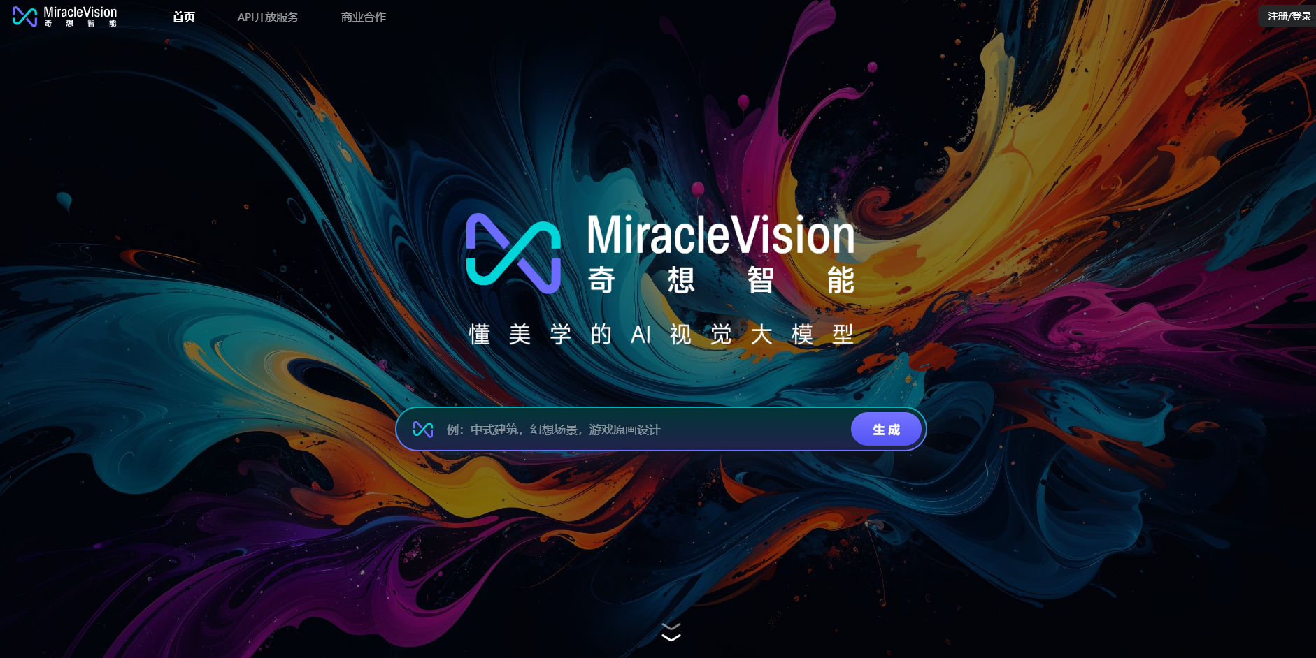 MiracleVision:美图秀秀旗下的免费AI图像处理工具,引领美学新纪元