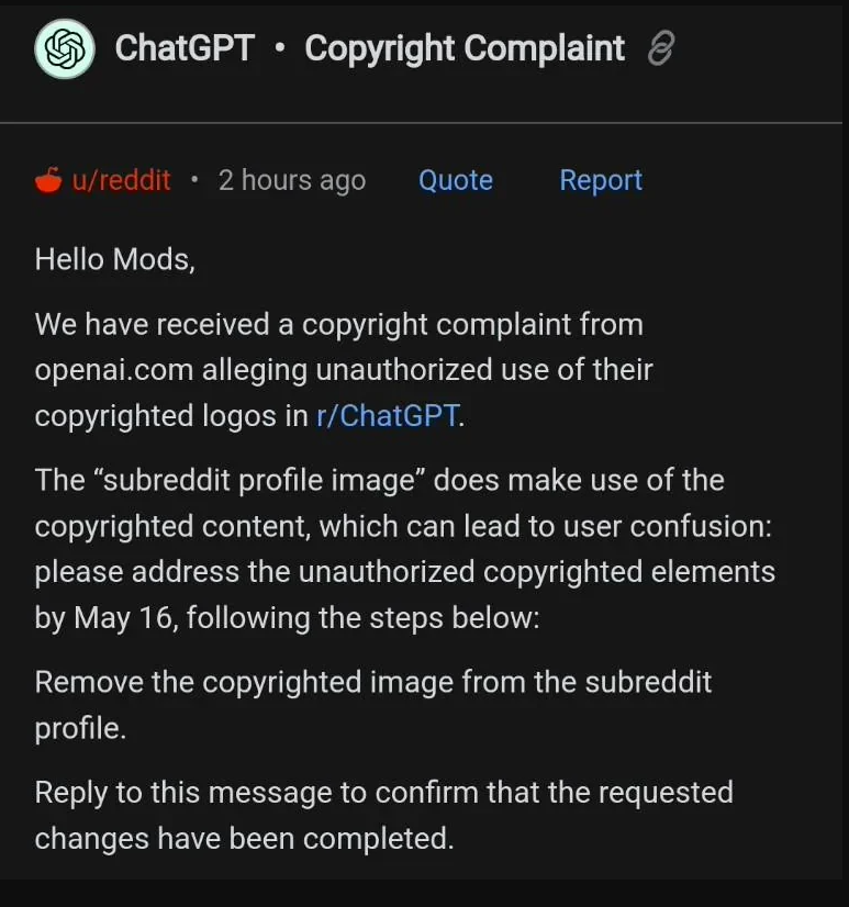 OpenAI对Reddit ChatGPT子版块Logo侵权诉讼引发热议:被指“双标”