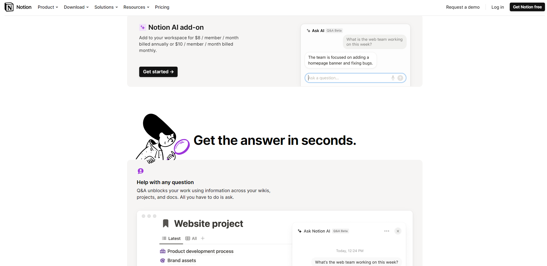 如何用AI解锁高效工作新体验?Notion AI,轻松提升内容创作效率与创意