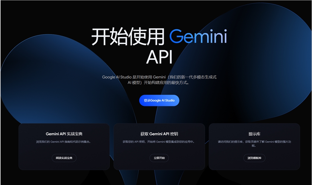 谷歌发布Gemma 2轻量级模型,搅动AI市场格局