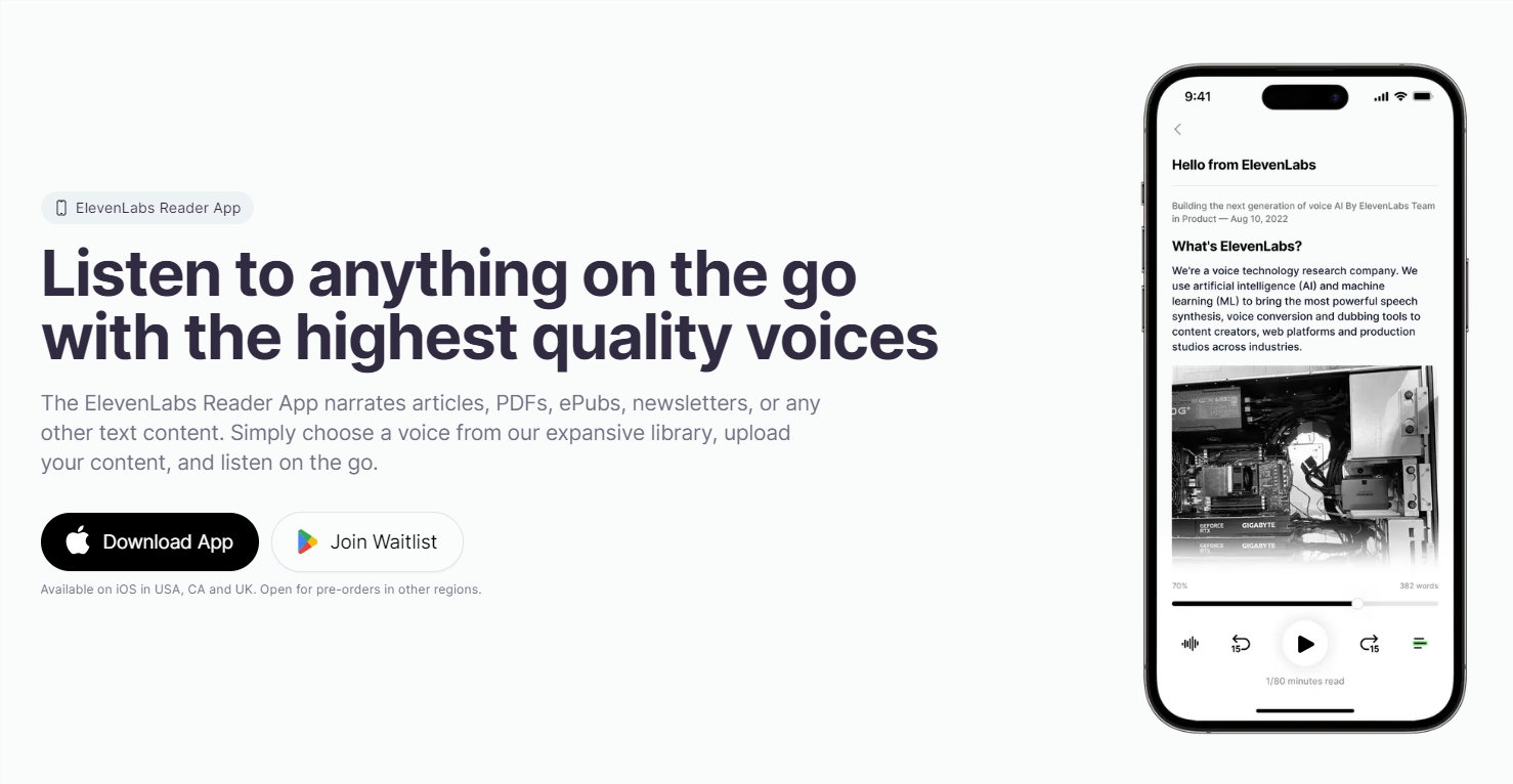 ElevenLabs重磅推出iOS应用Reader:革命性文本转AI语音功能上线