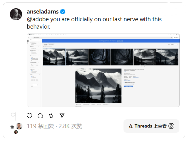 Adobe售卖AI“安塞尔・亚当斯风格”图片引争议,遗产管理方严正发声