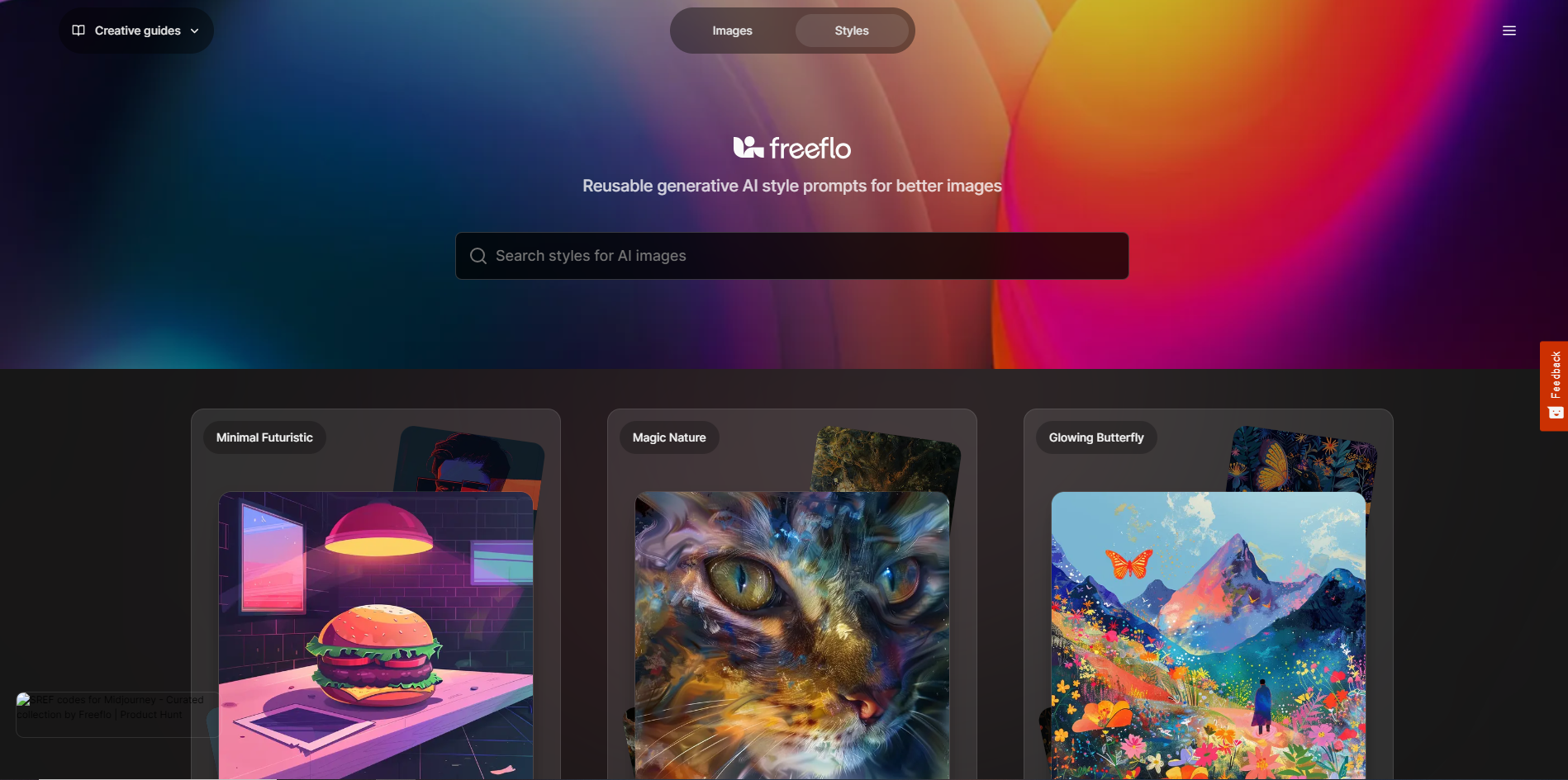 精美的AI生成图片素材库推荐:Freeflo AI,免费开启你的创意绘图之旅