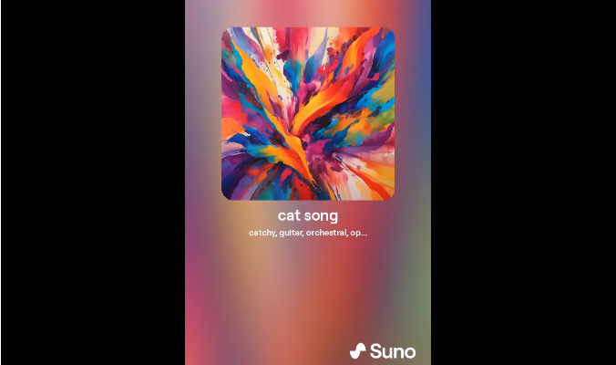 Suno引领音乐创作革命:全新音频输入功能震撼发布