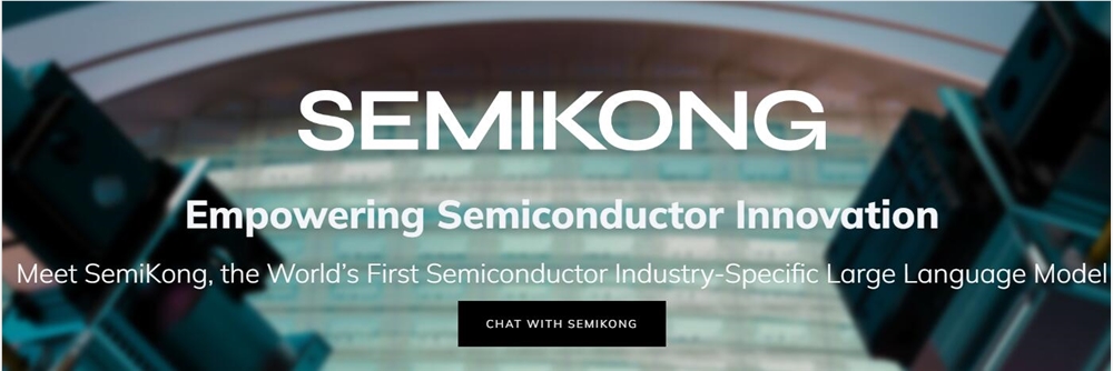 全球瞩目!SemiKong:首个芯片设计开源大模型震撼发布,性能跃居行业巅峰