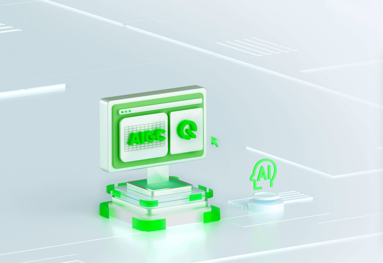 高效的AI图像设计工具推荐!青椒云:免费云端图像设计利器,重塑创意无界体验