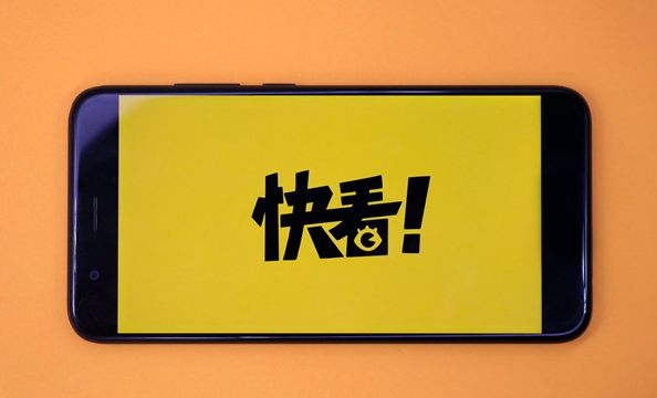 快看漫画引领新潮流:打造二次元垂直大模型,开启用户与IP的沉浸式对话体验