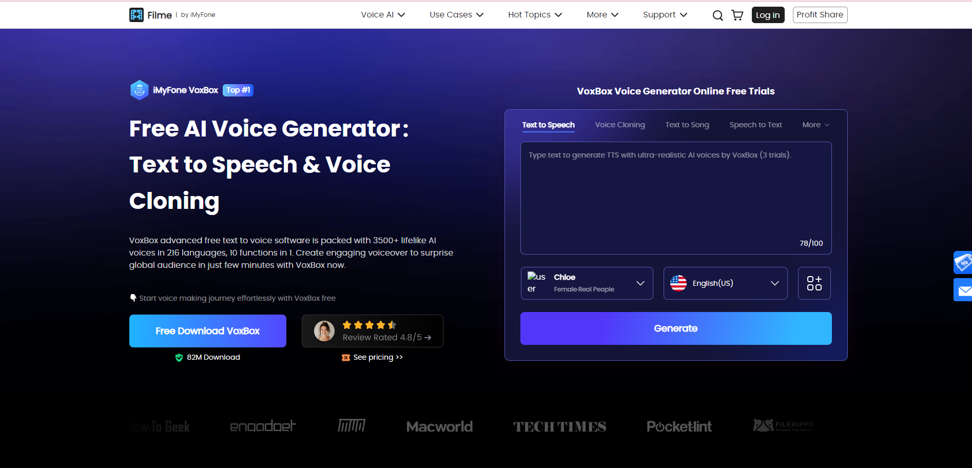 怎么在线进行AI智能语音转写?Filme:让你的工作事半功倍