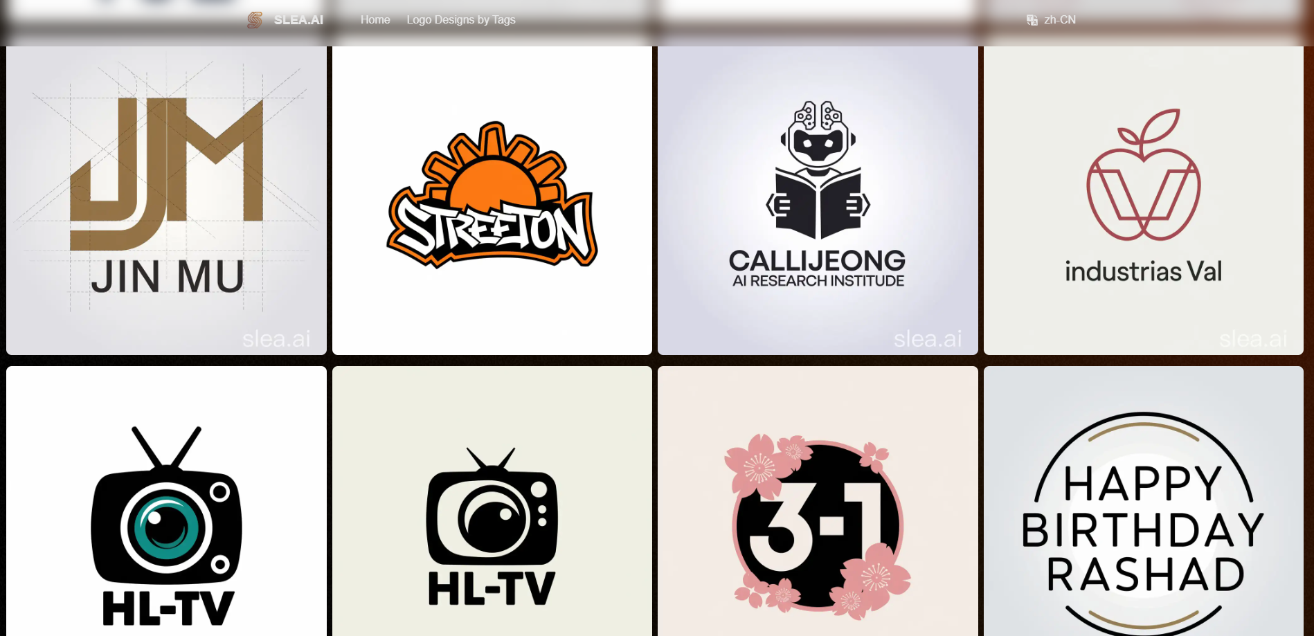 怎么轻松创建专业Logo?SLEA.AI帮你轻松打造专属品牌标识