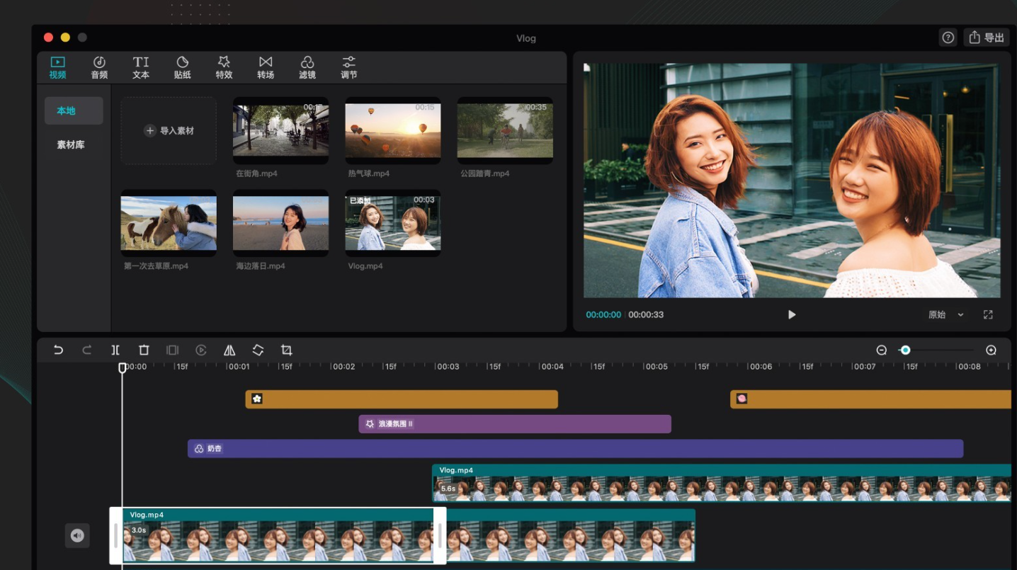 加上这6个工具,DeepSeek就封神了,简直太好用了