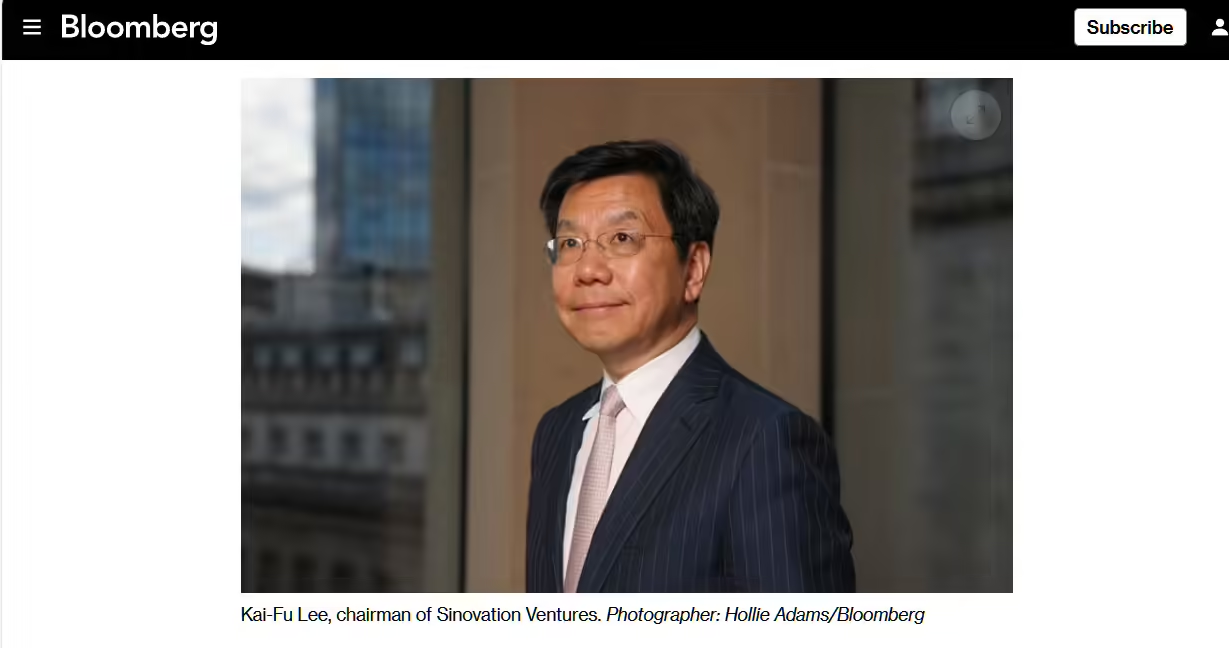 李开复最新预测中国大模型终局,DeepSeek势头强劲引领行业变革