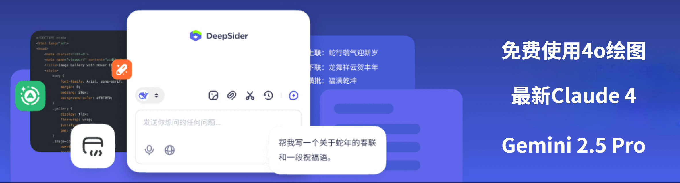 官网