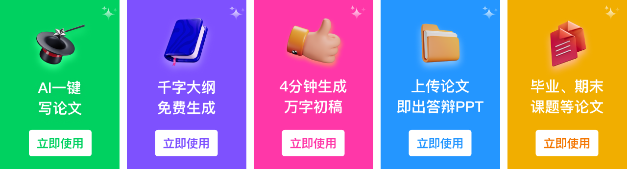 笔灵AI小说